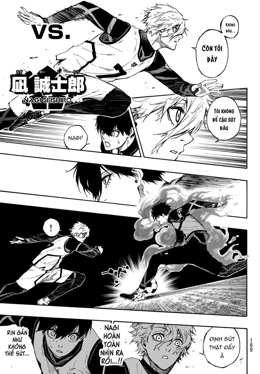 tiền đạo số 1 chapter 74 12