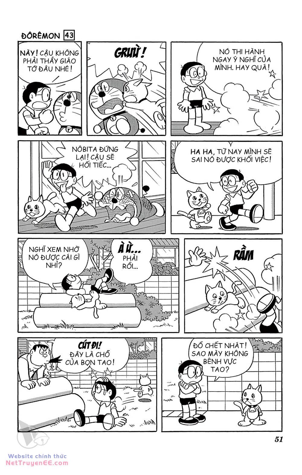 doraemon chapter 774 5
