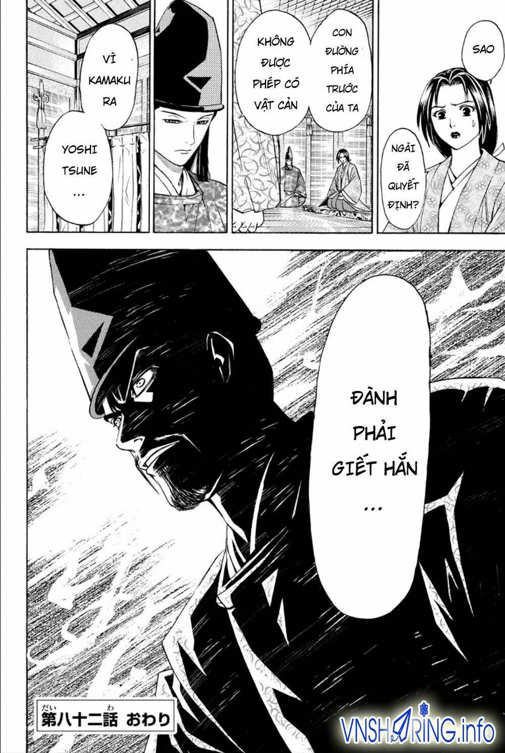 thiếu niên vương phần 2 chapter 82 47