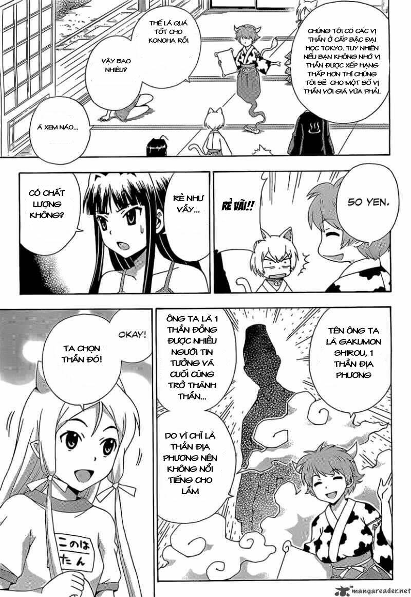 kami sen chapter 13 10