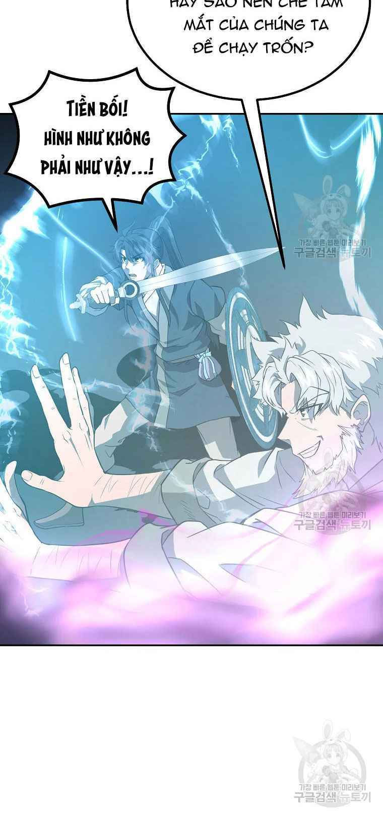 thiếu niên phương sĩ chapter 27 6