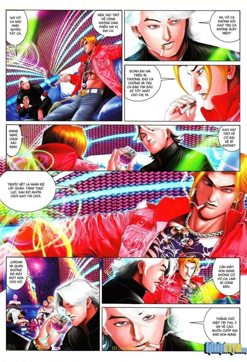 hỏa vũ diệu dương chapter 625 14