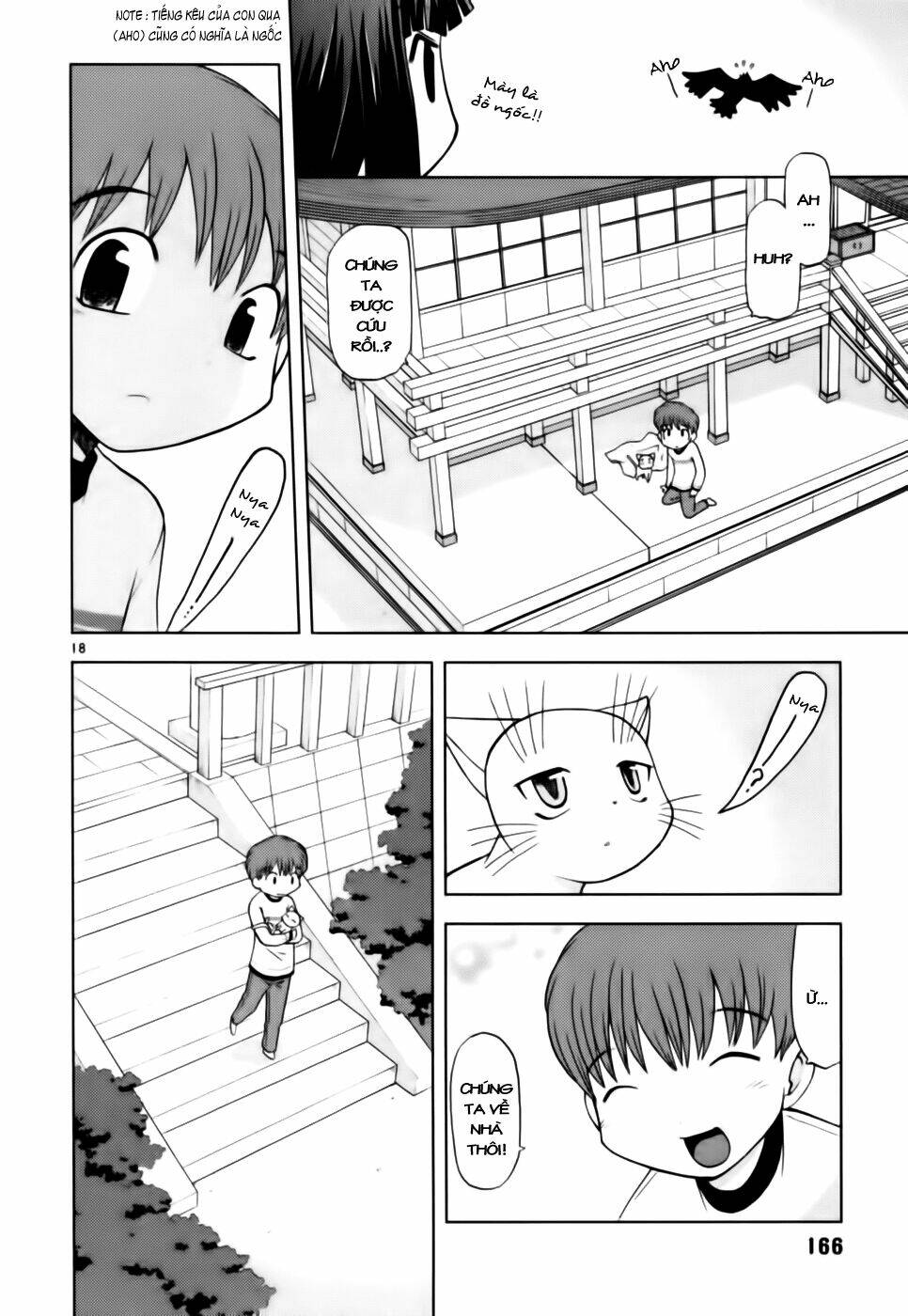 koi neko chapter 42 18