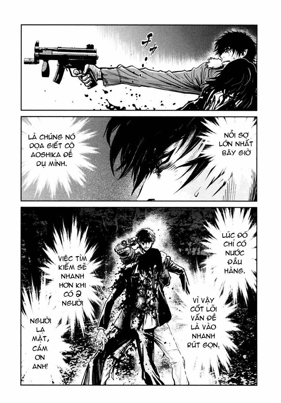 wolf guy - wolfen crest chapter 91 8