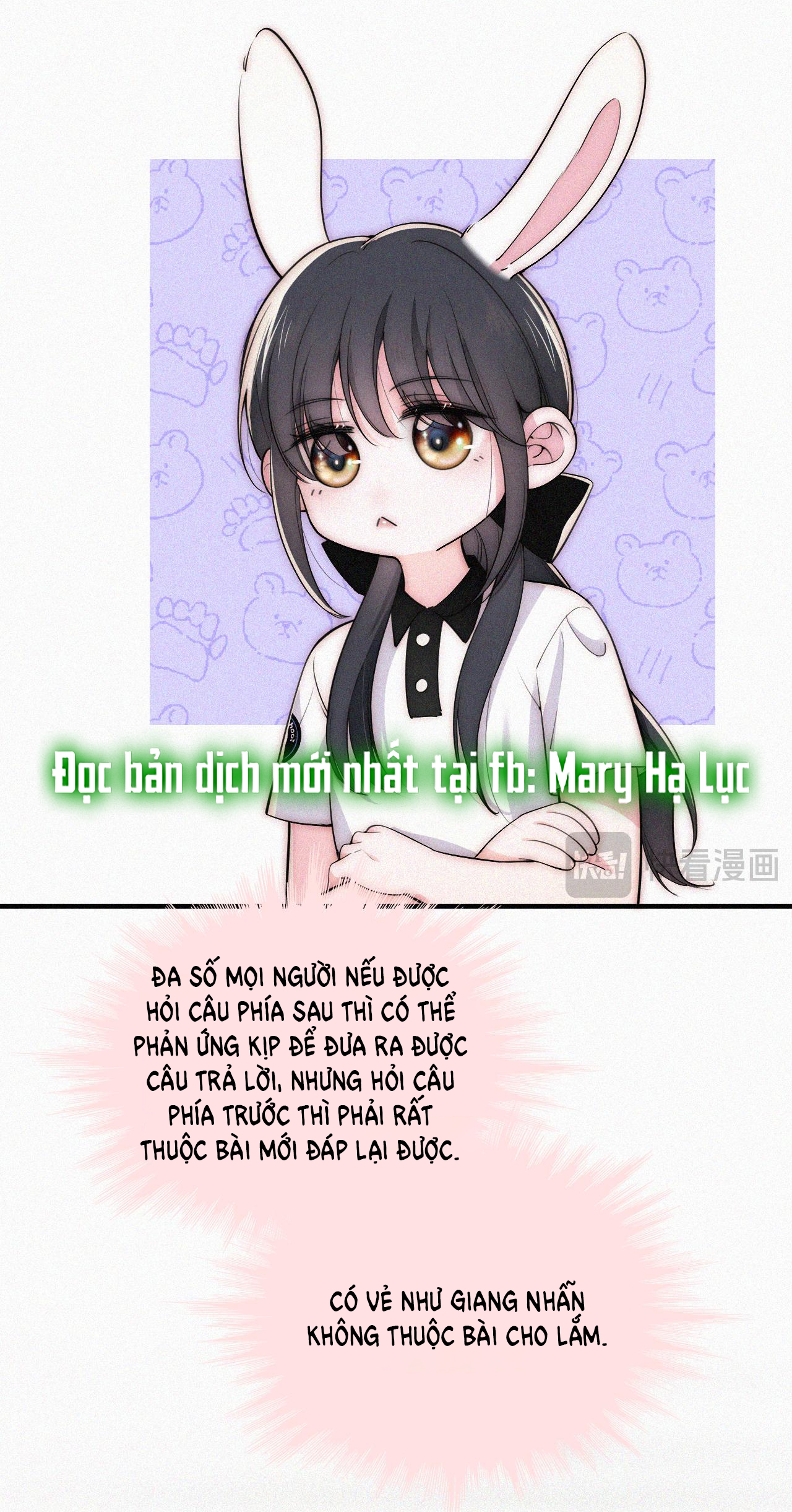 bệnh yêu chapter 82.2 19