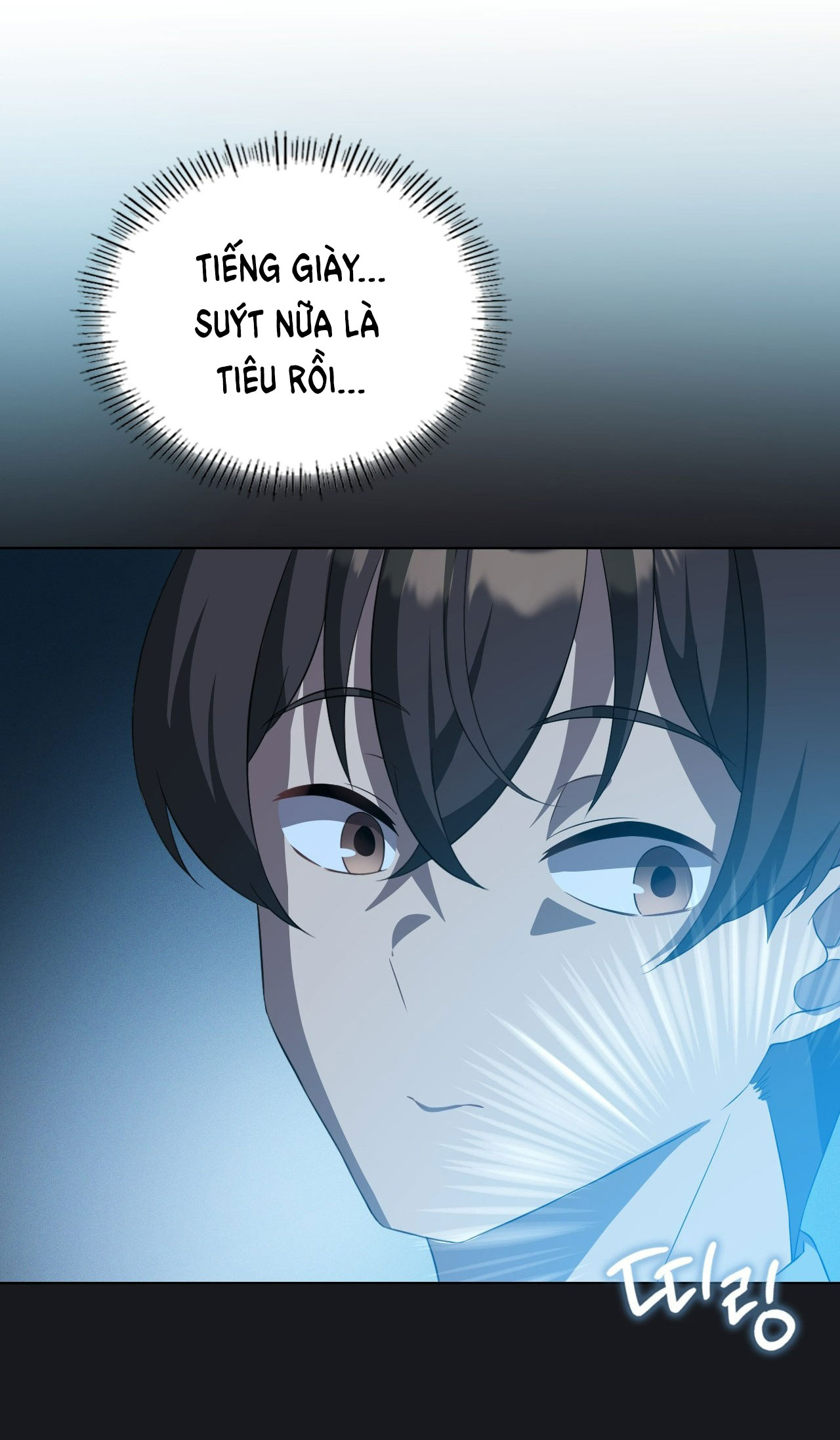 [18+] thăng cấp đến khi hài lòng chapter 37.2 35