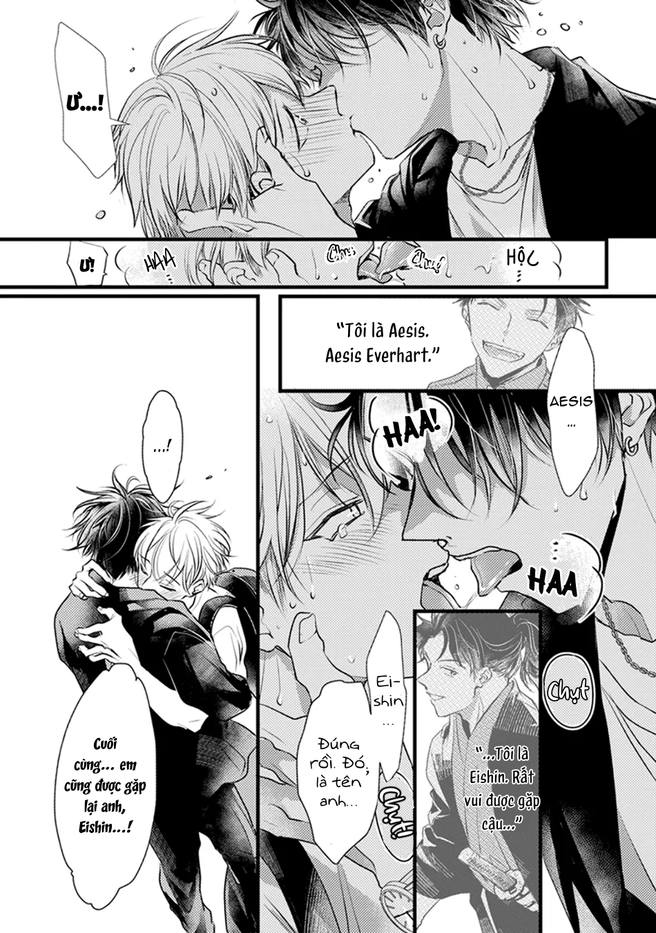 để em được sống, tôi chết cũng cam lòng chapter 1 15