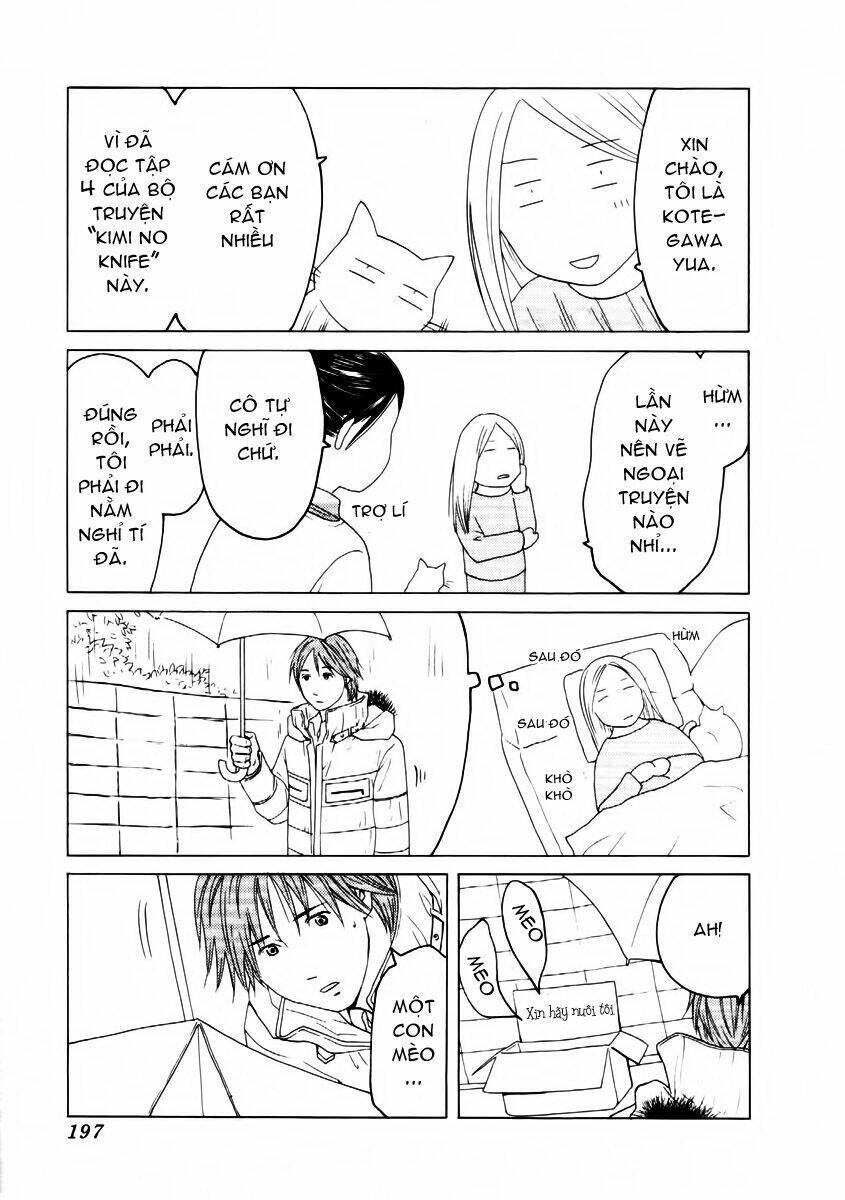 kimi no knife chapter 31 27