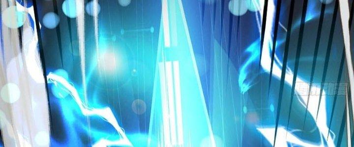 bảo vật rơi xuống đều thành muội tử chapter 3 184