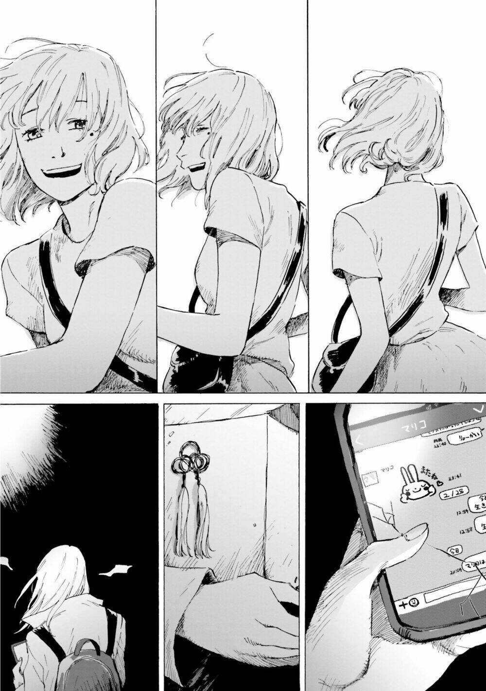 my broken mariko chapter 2 22
