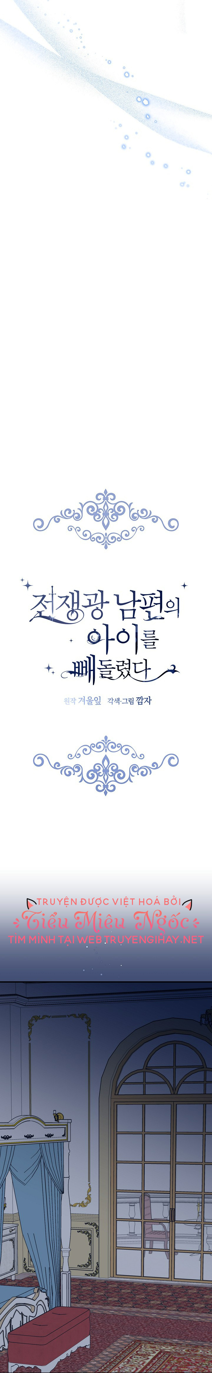 bỏ trốn cùng con gái của chồng chapter 55 5