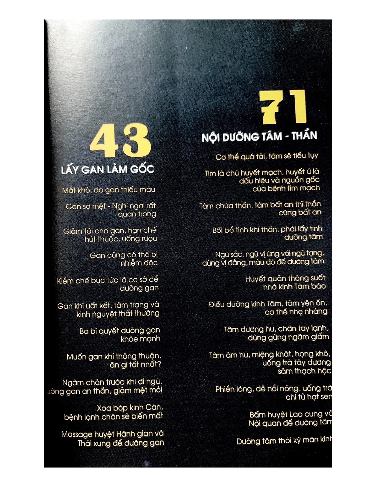 Dưỡng Nhan Đánh Tan Lão Hóa
