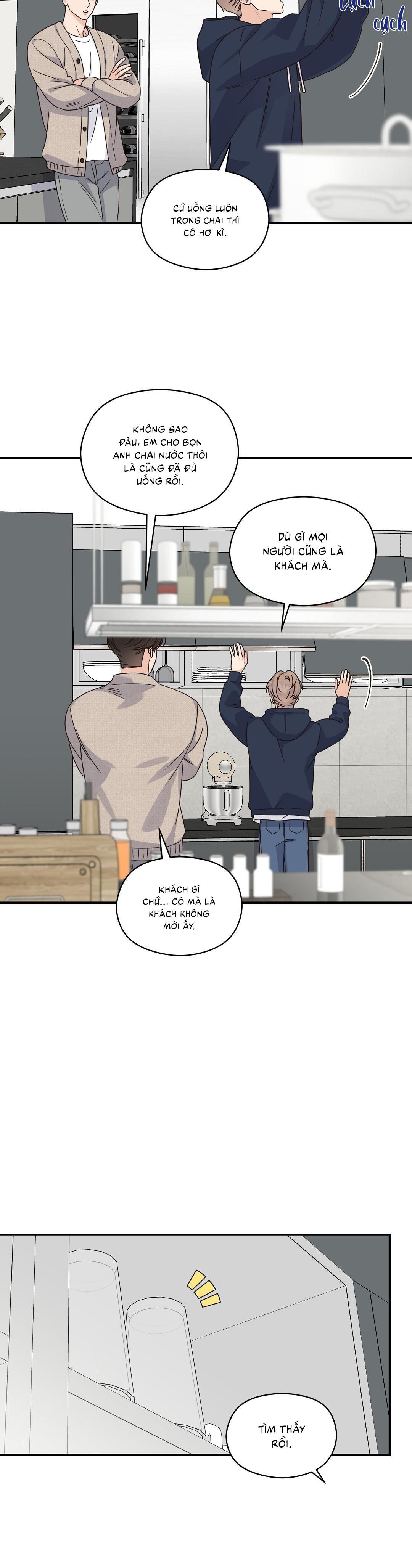 (cbunu) alpha trauma chapter 12 18