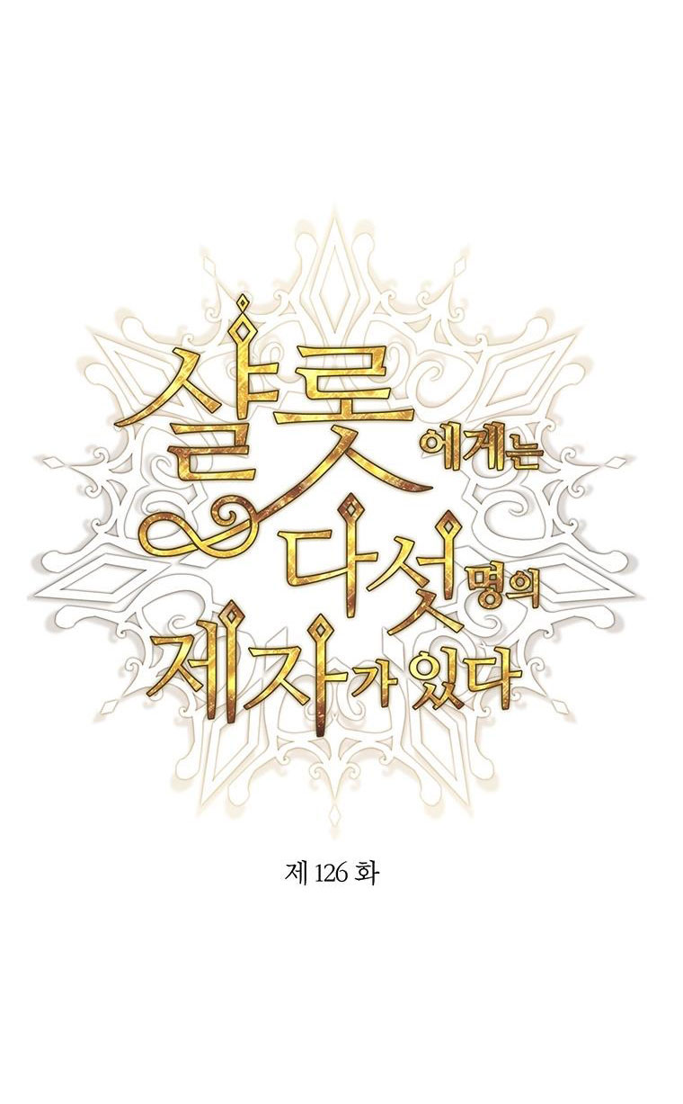 năm môn đệ của charlotte chapter 126 11