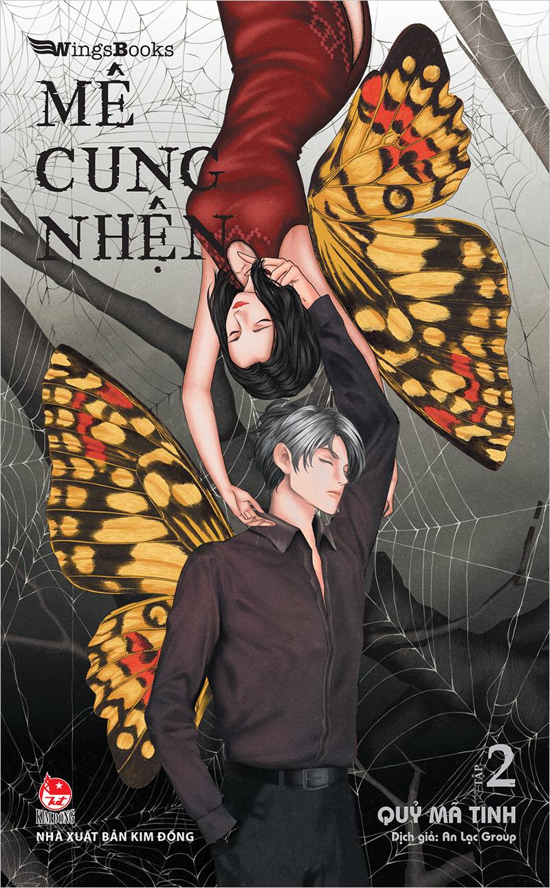 Kim Đồng - Mê cung nhện - Tập 2