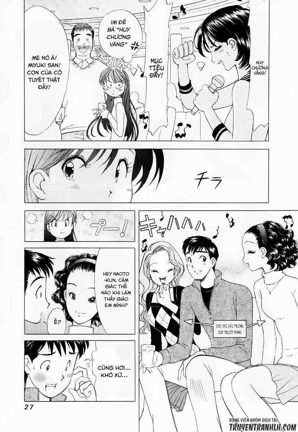 noel no kimochi chapter 1 25