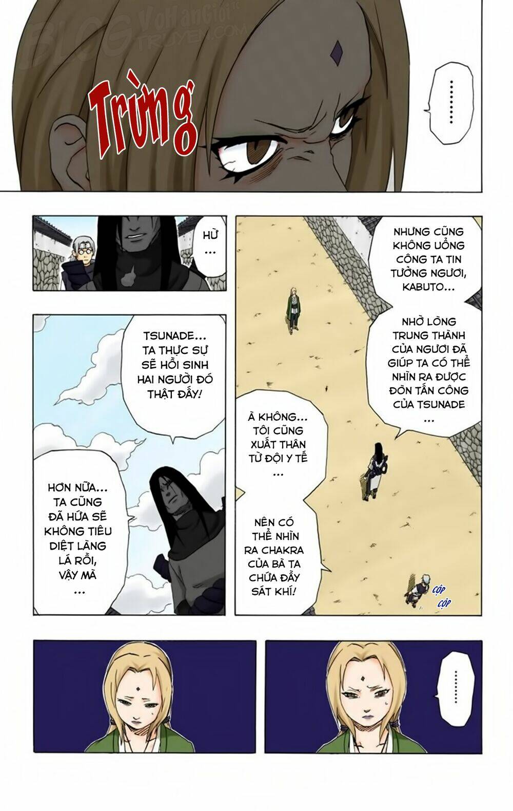 cửu vĩ hồ ly màu chapter 163 14