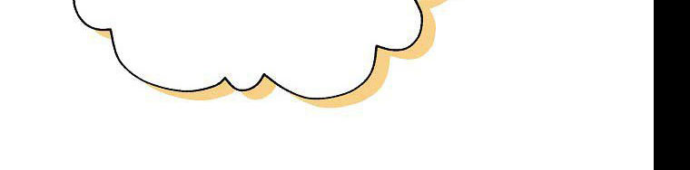 từ lúc bắt đầu tôi vẫn luôn ở bên em chapter 42.1 57