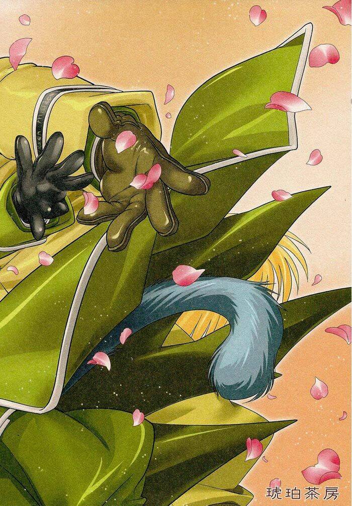 maiden rose chapter 11.2 27