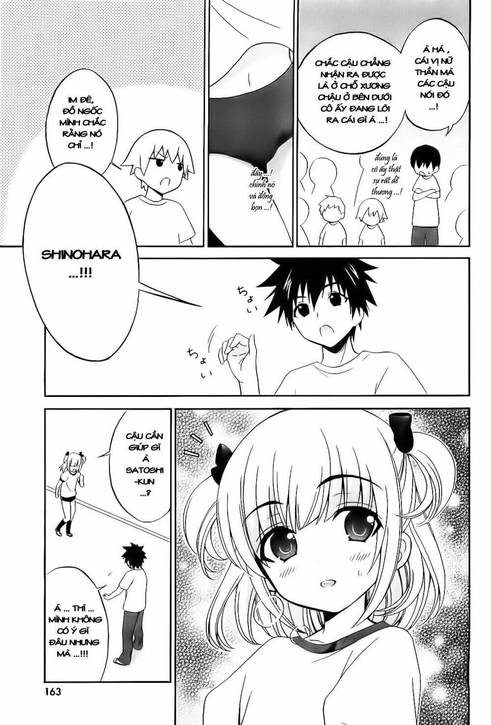 corpse party: musume chapter 10 36