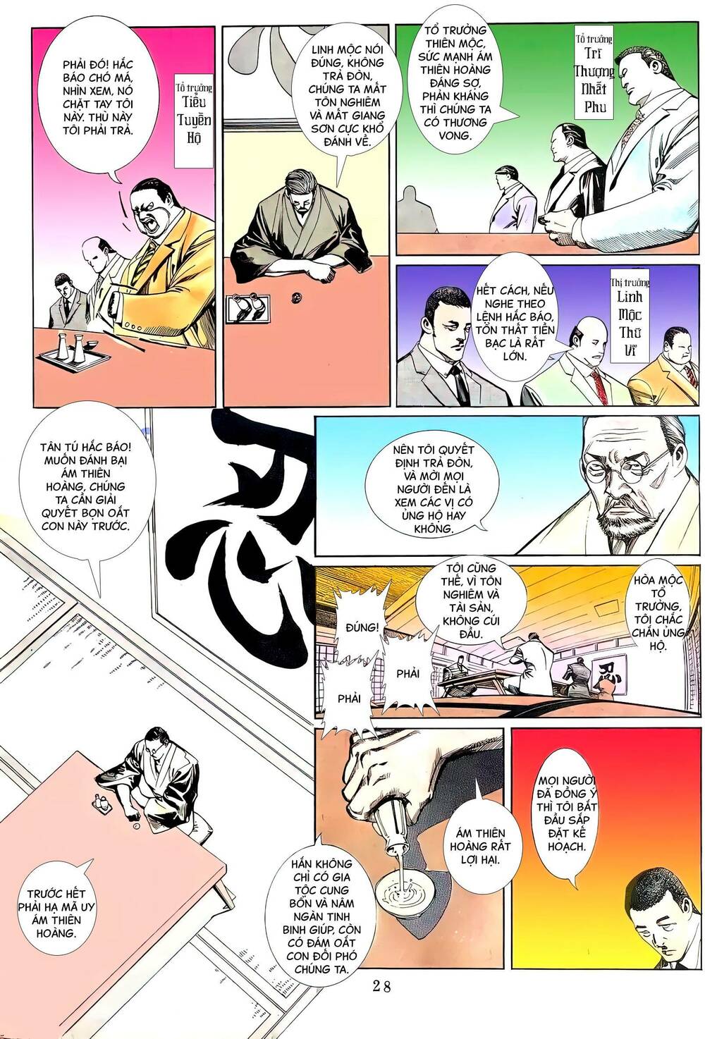 hắc báo liệt truyện chapter 129 13