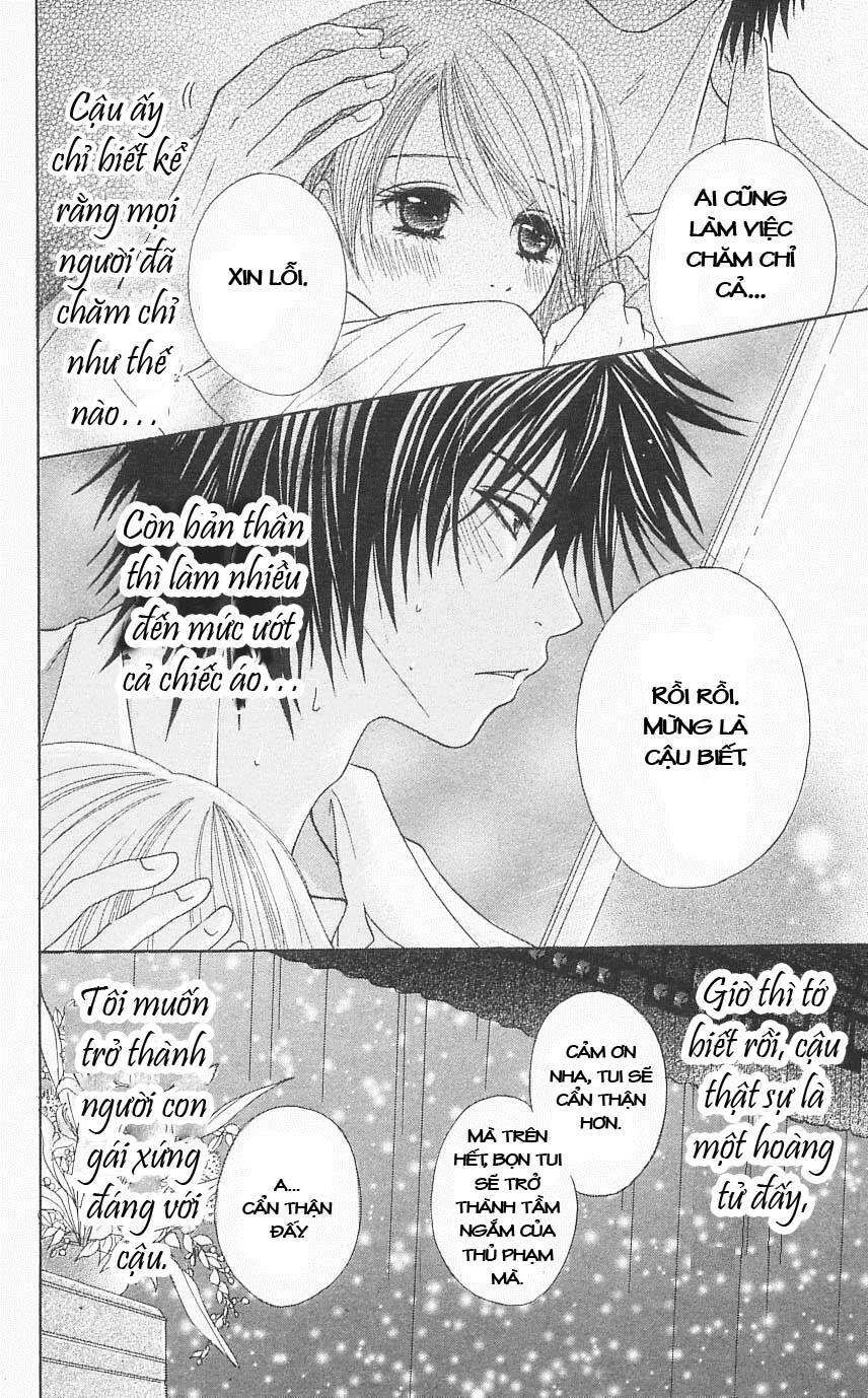 otokomae! beads kurabu chapter 3 21