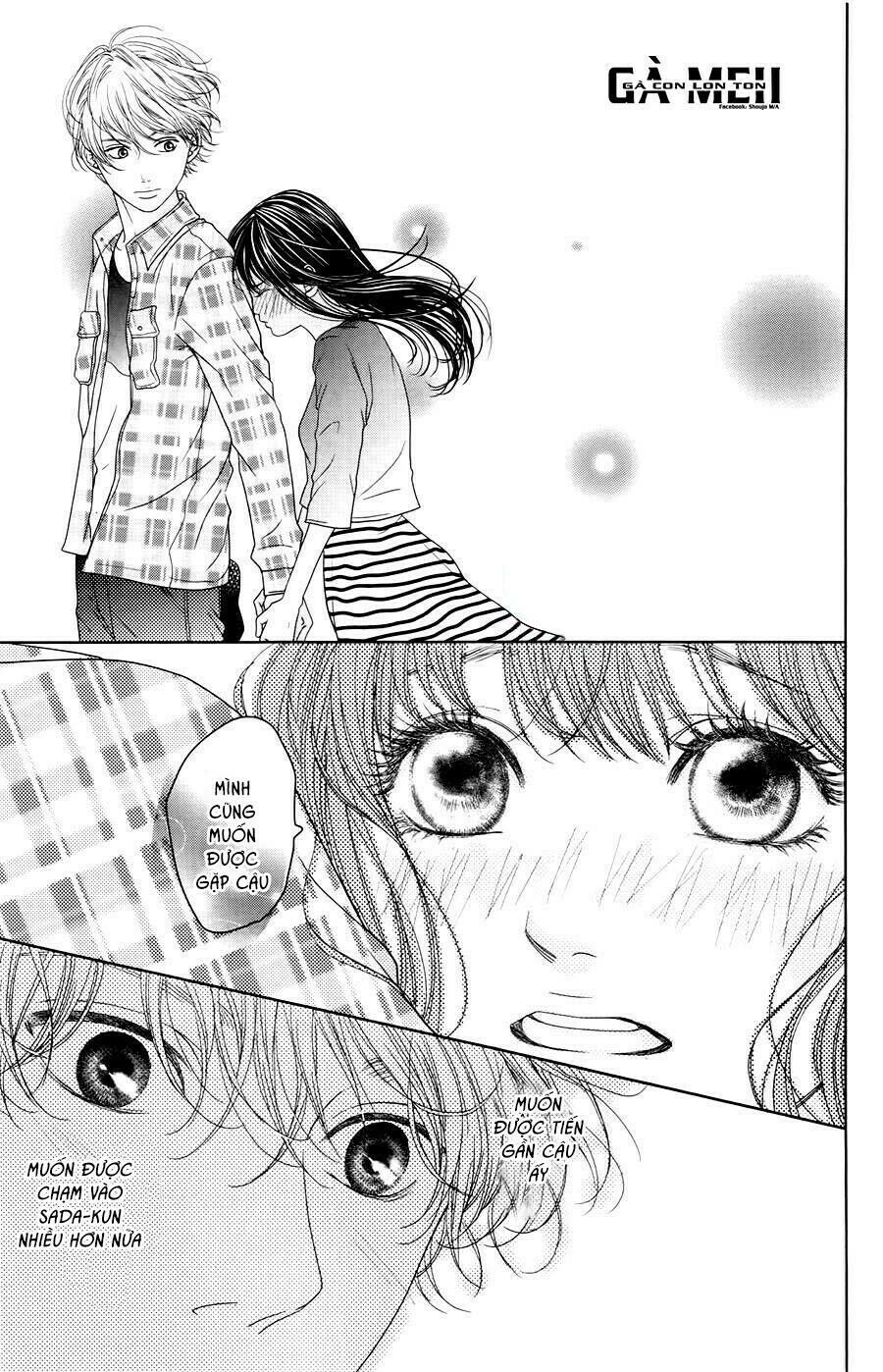 kuchibiru ni kimi no iro chapter 3 45