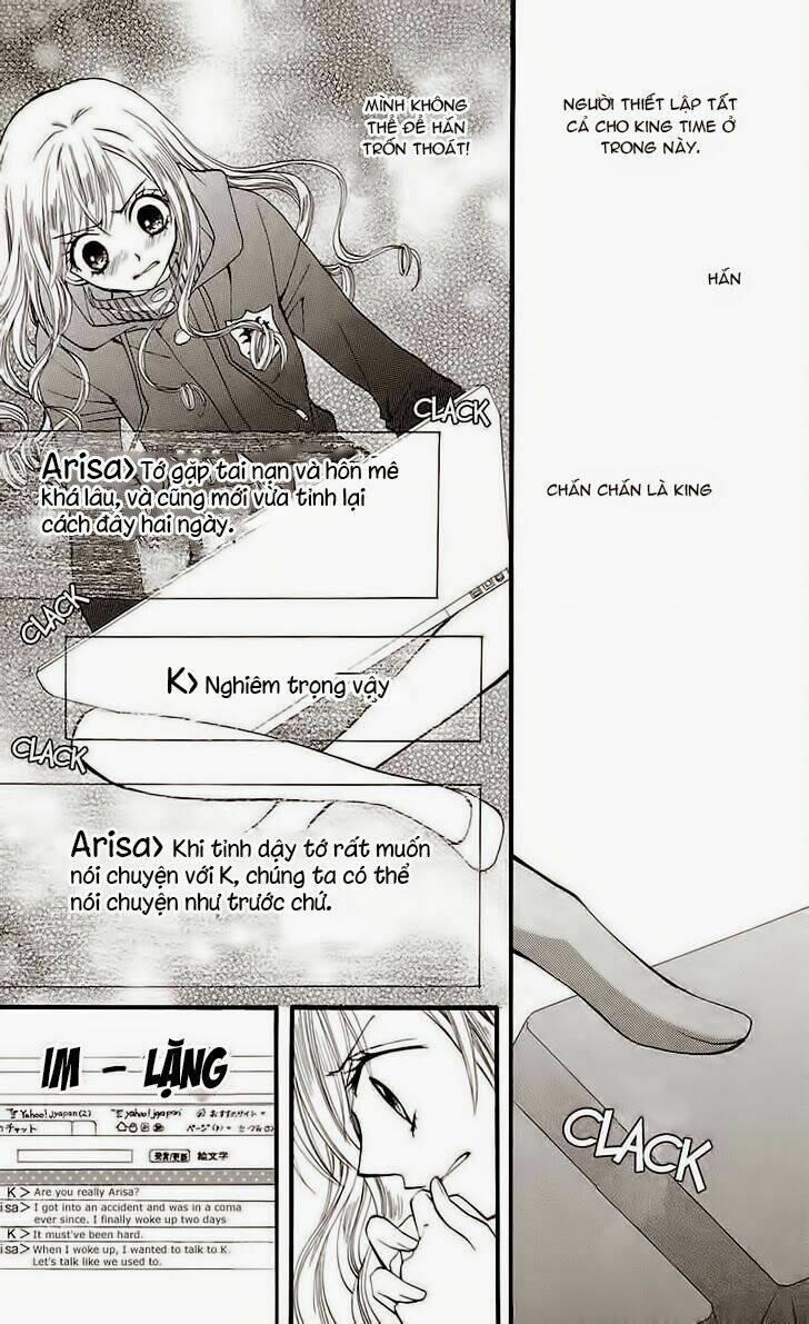 arisa chapter 24 7