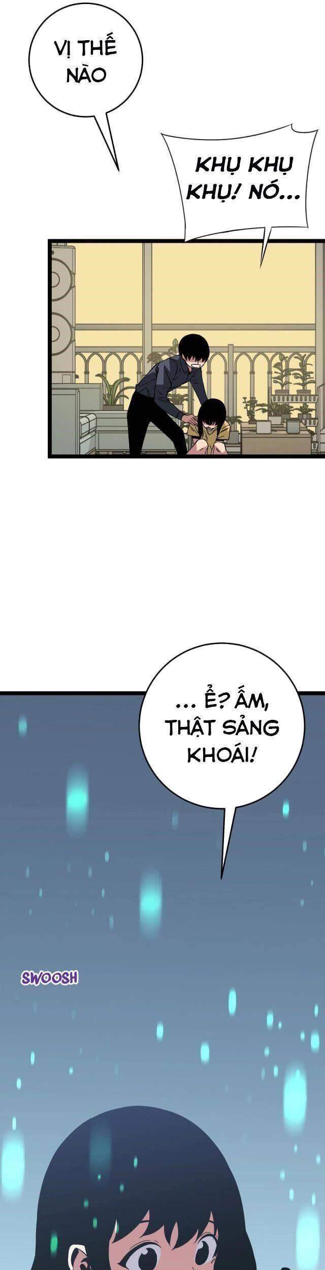 đằng lục thiên phú chapter 14 12