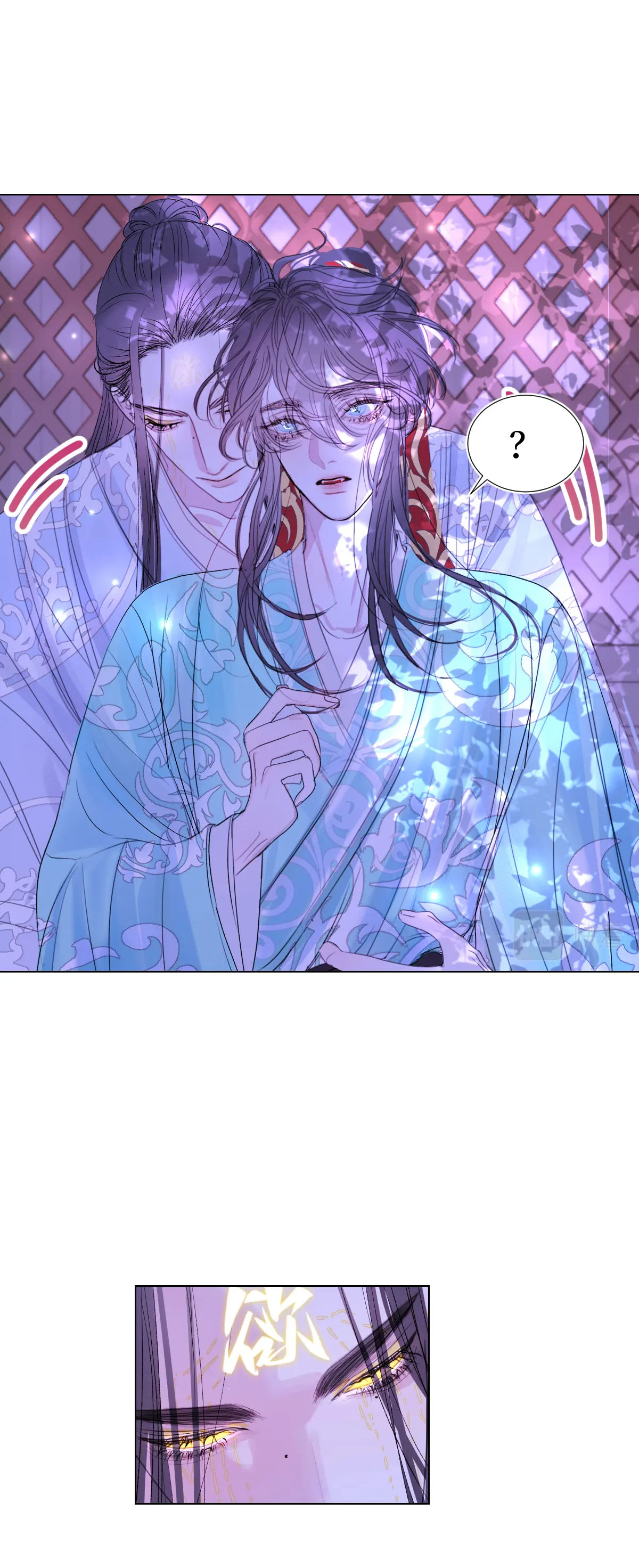 Chuyện Bên Lề Sau Khi Xuyên Sách Của Ta Và Sư Tôn chapter 2 - Trang 7