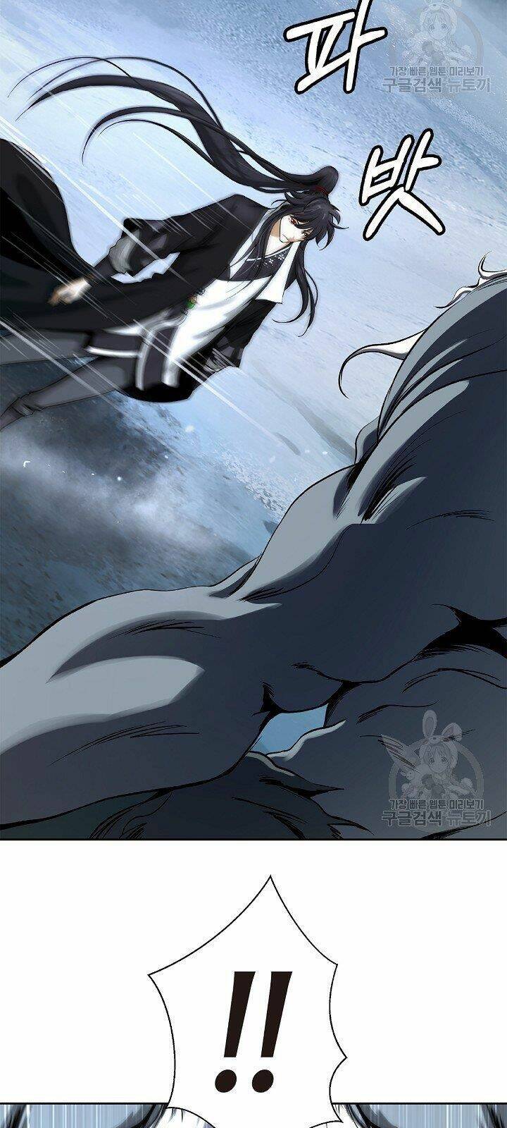 xuyên không thành hổ chapter 62 26