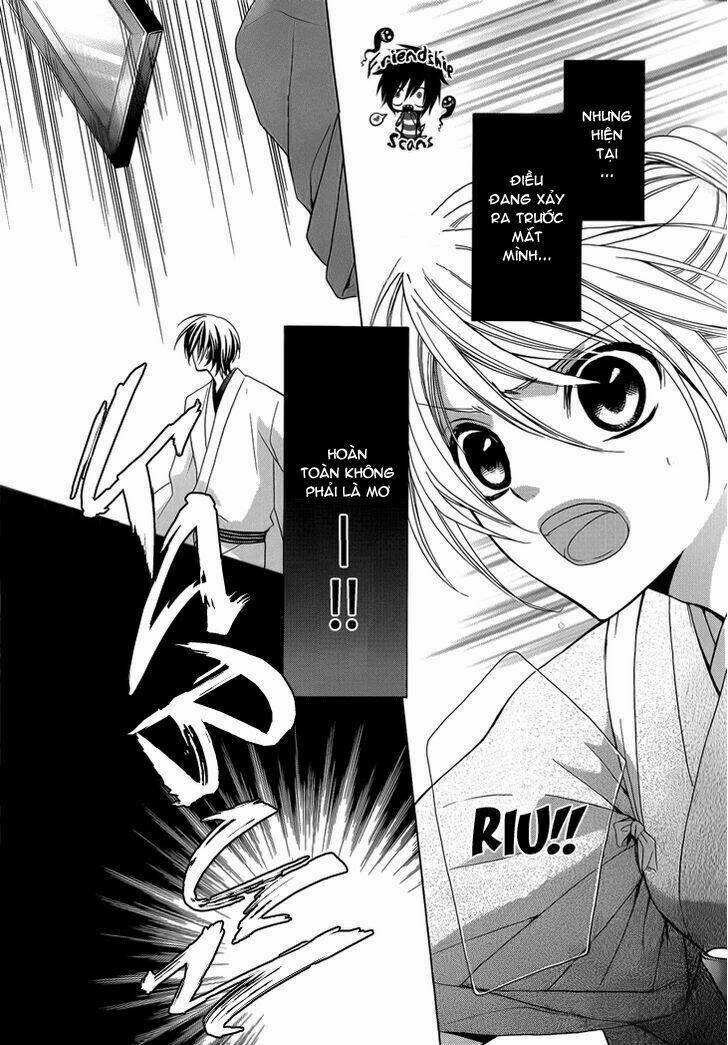 akaki tsuki no mawaru koro chapter 3.1 4