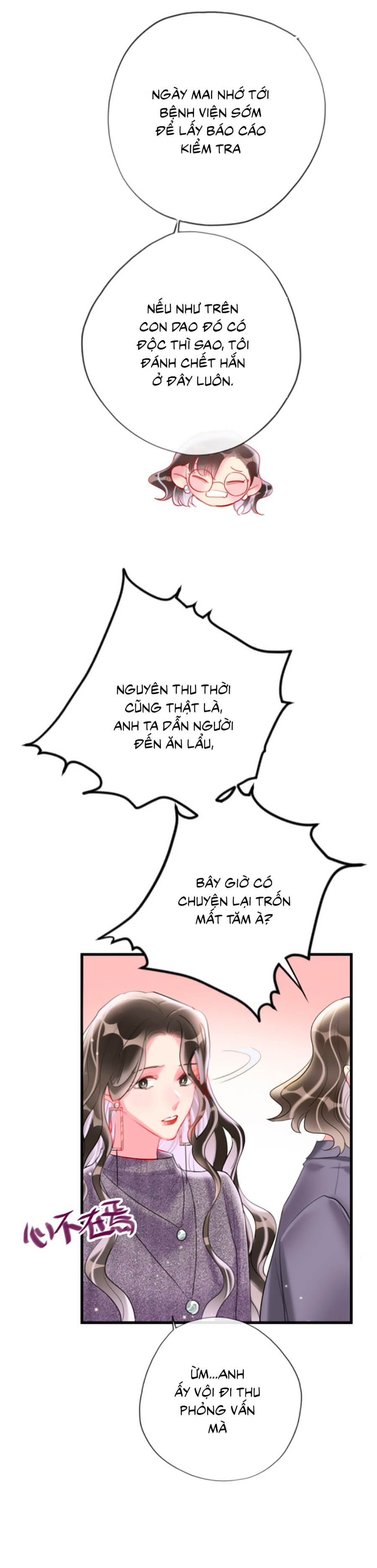 cô ấy thật xinh đẹp! chapter 7 22