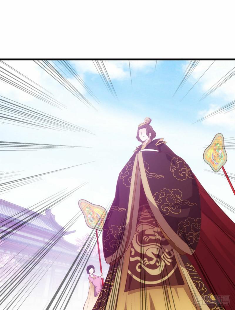 bẩm báo công chúa ! chapter 4 15