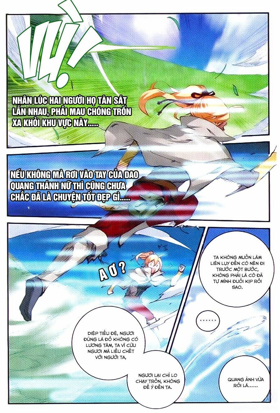 già thiên chapter 55 10