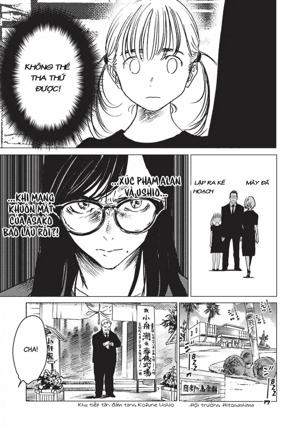 summer time render chapter 23 16