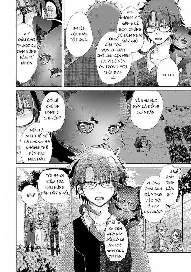 hazure skill “kage ga usui” o motsu guild shokuin ga, jitsuha densetsu no ansatsusha chapter 18.3 16