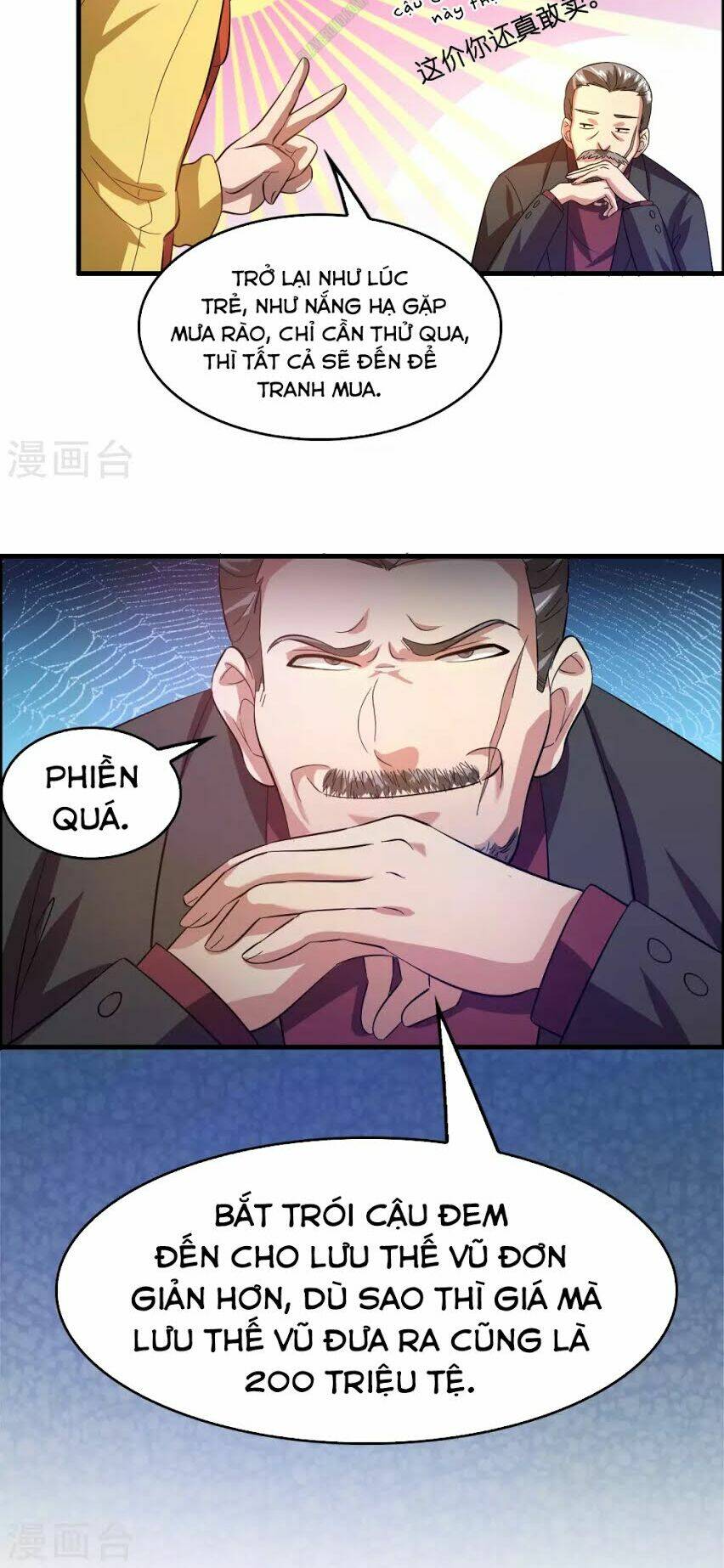 dị giới cung ứng thương chapter 20 12