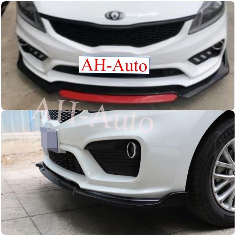 Lip Trước,Cản Trước Thể Thao Kia Rio Nhựa ABS Cao Cấp Chống Va Đập Tốt Phía Dưới Có Gân Tăng Cứng