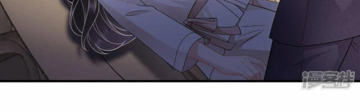 đại tiểu thư có thể có bụng dạ gì xấu chứ! (full) chapter 28 34