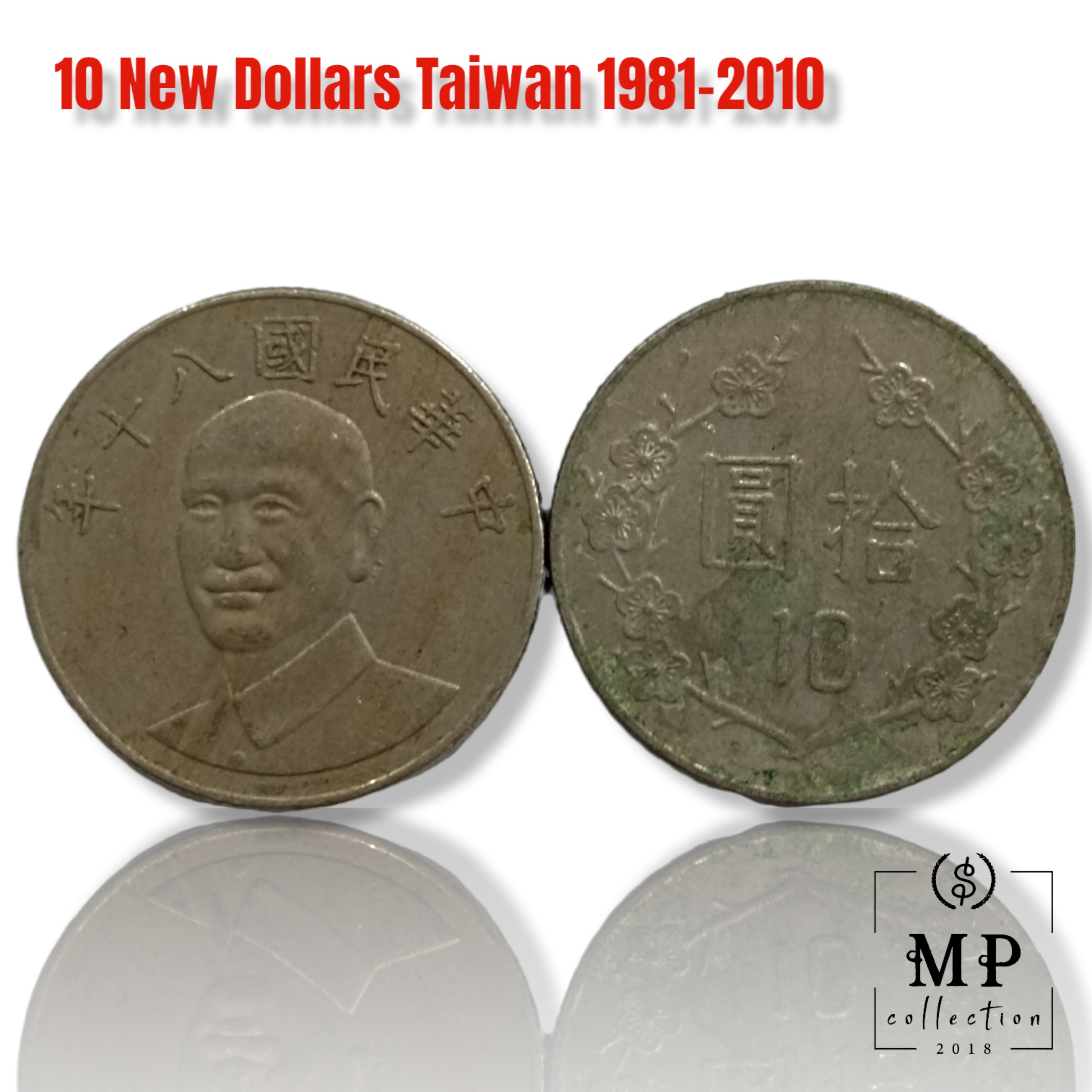 Đồng xu 10 New Dollars Đài Loan (Taiwan) 1981-2010