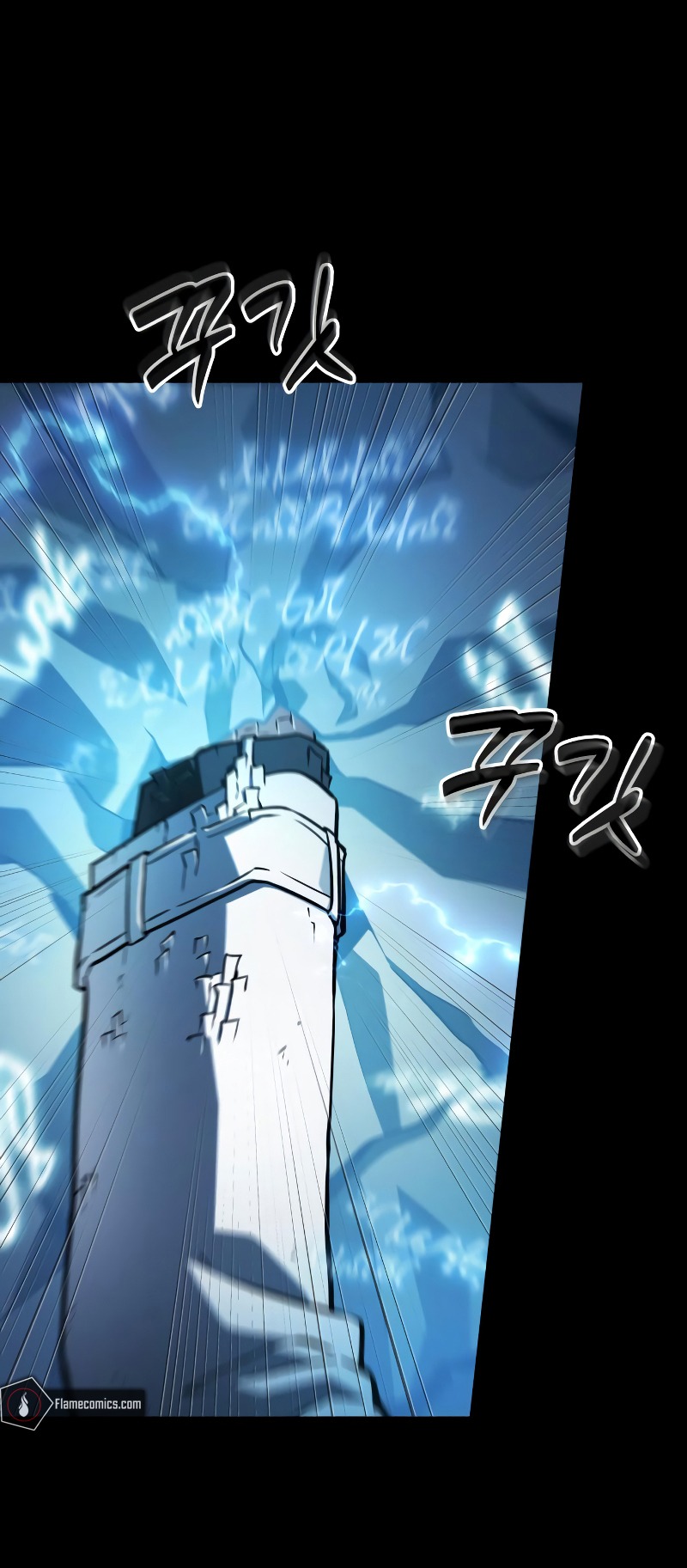 toàn trí độc giả - omniscient reader chapter 209.2 8