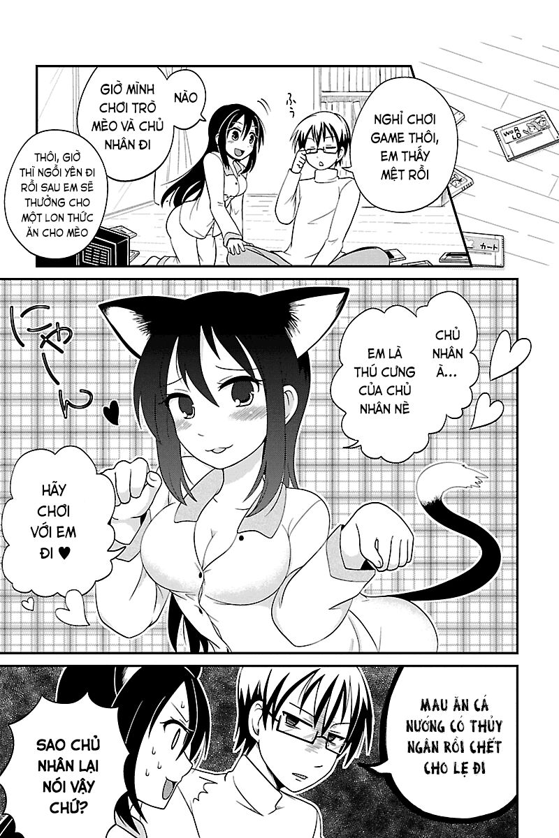 kyoudai hodo chikaku tooimono wa nai chapter 4 5