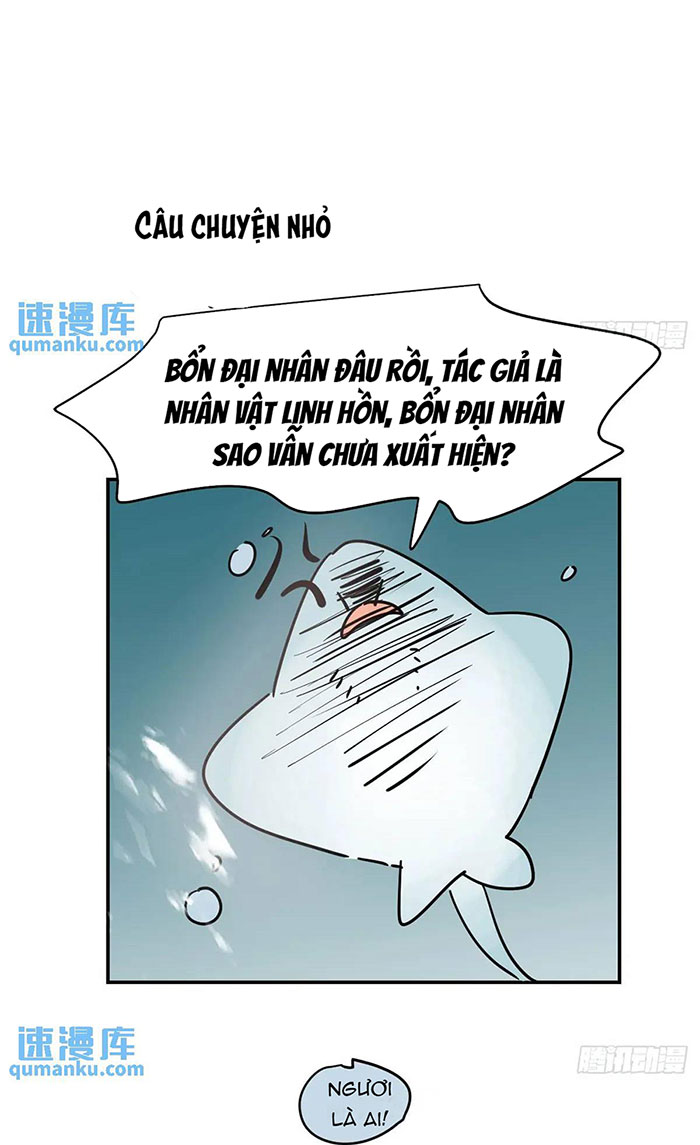 Bắt Lấy Ngao Ngao chapter 252 - Trang 81