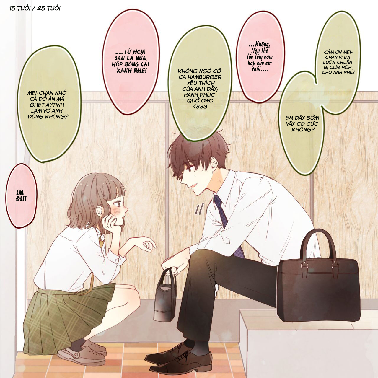 haru x mei chapter 3 3