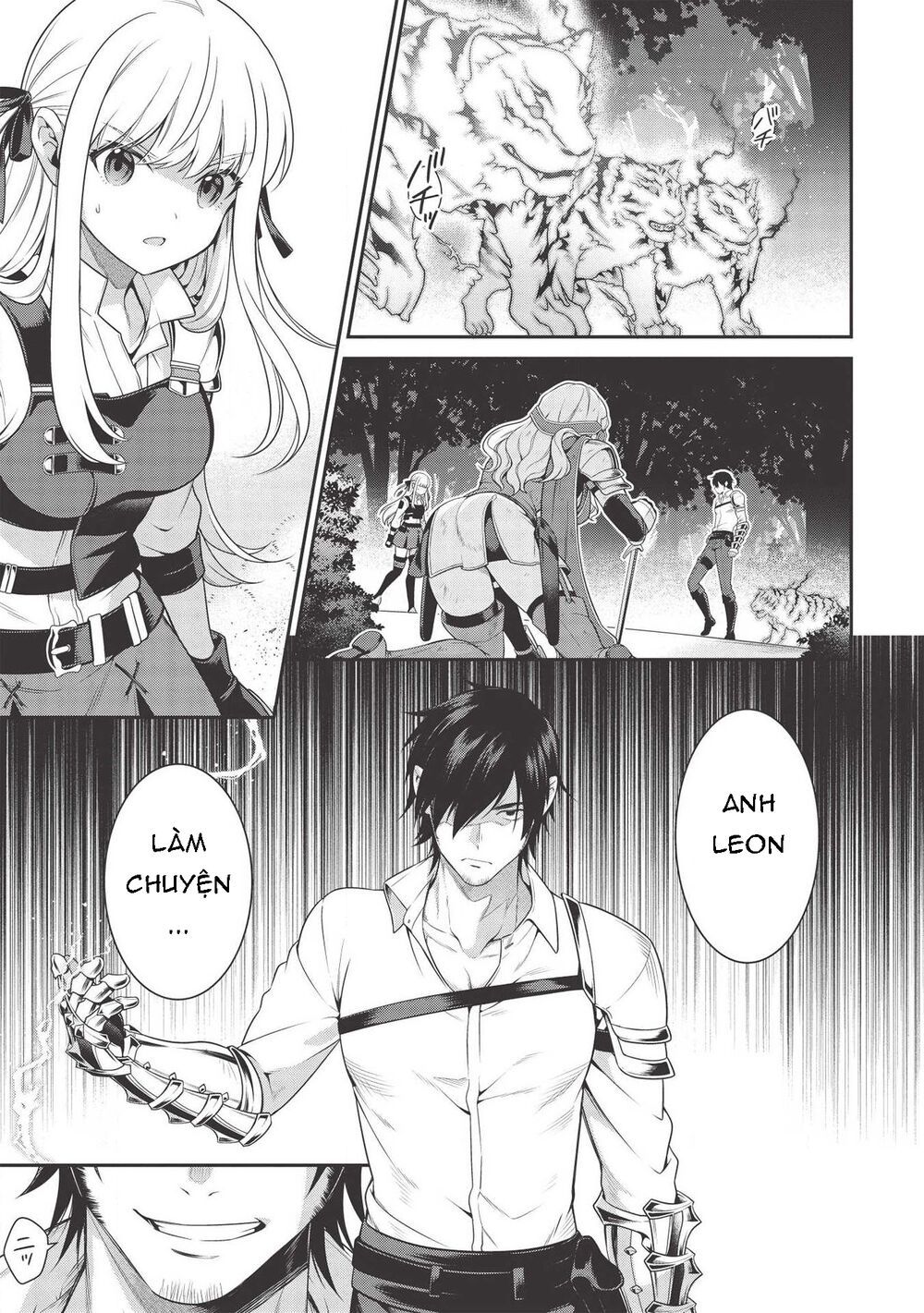 eiyuu-ou, bu o kiwameru tame tensei su - soshite, sekai saikyou no minarai kishi ~ chapter 8.1 5