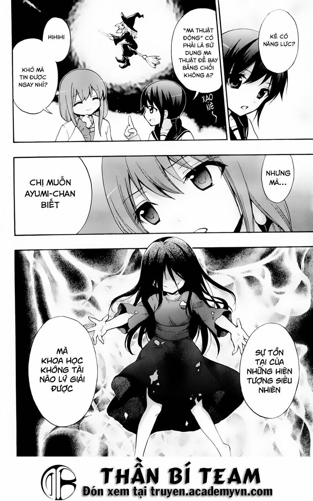 corpse party: book of shadows chapter 17 12