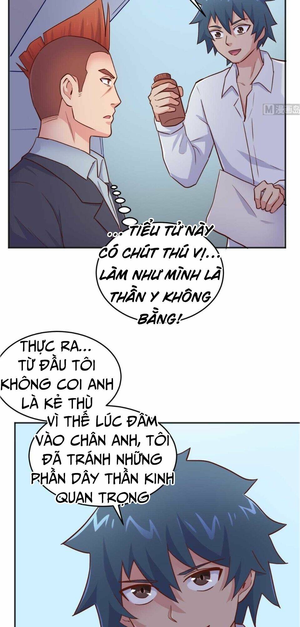 bác sĩ riêng của nữ thần chapter 56 15