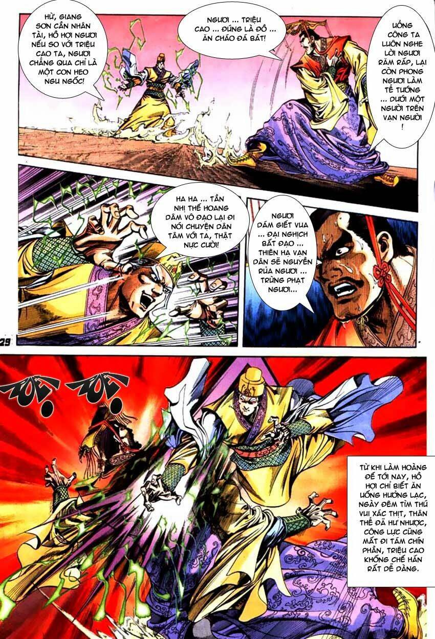 thiên tử truyền kỳ 3 - lưu manh thiên tử chapter 55 29