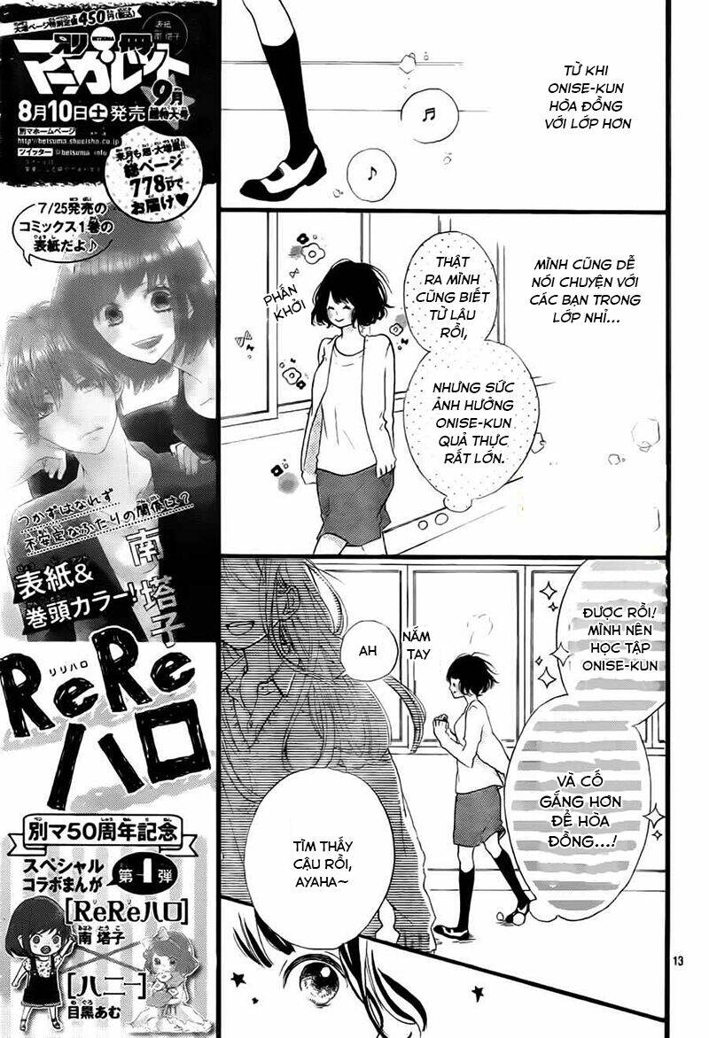 honey (meguro amu) chapter 12 15